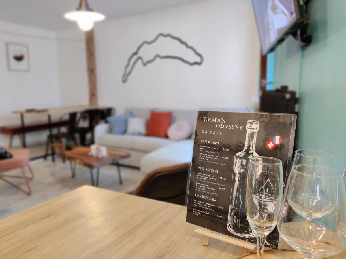 Appartement Hyper Centre Evian - Leman Odyssey エクステリア 写真